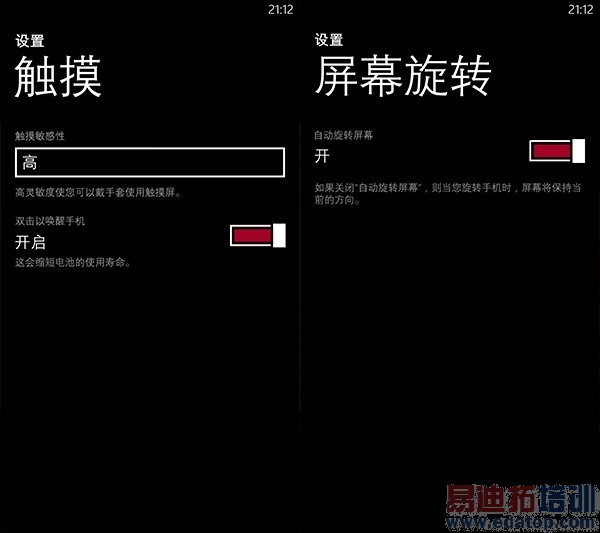 FHD�ĺ�6Ӣ��WP8ŵ����Lumia 1520�������⣺����ŵ������