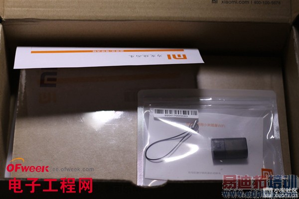 小米3联通版首发开箱图赏(多图)