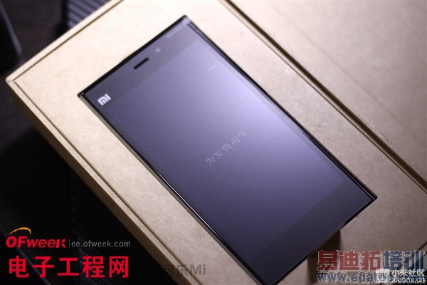 小米3联通版首发开箱图赏(多图)