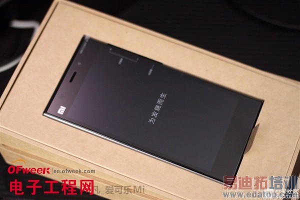 小米3联通版首发开箱图赏(多图)