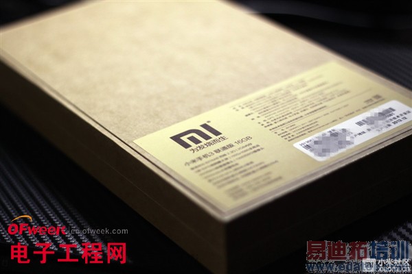 小米3联通版首发开箱图赏(多图)