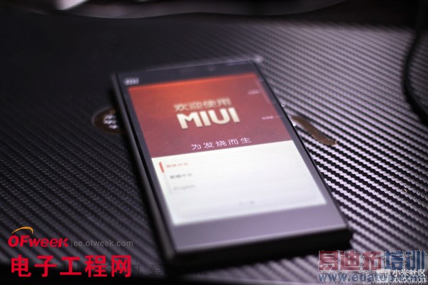 С��3��ͨ���׷�����ͼ�ͣ���ͼ��