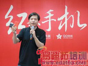 ��������ͨ��С��3 �׾����ͨ