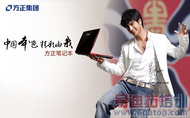 �̵���ʮ�������û��ĵ��ӳ��̣�ͼ�ģ�