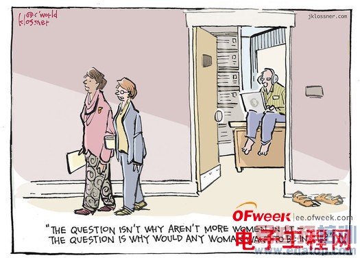 ��ͼ˵��2013�귢����ITҵ�ڵĴ��¼�