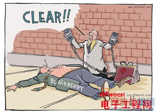 ��ͼ˵��2013�귢����ITҵ�ڵĴ��¼�