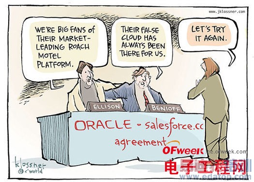 ��ͼ˵��2013�귢����ITҵ�ڵĴ��¼�