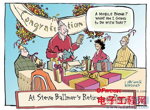 ��ͼ˵��2013�귢����ITҵ�ڵĴ��¼�