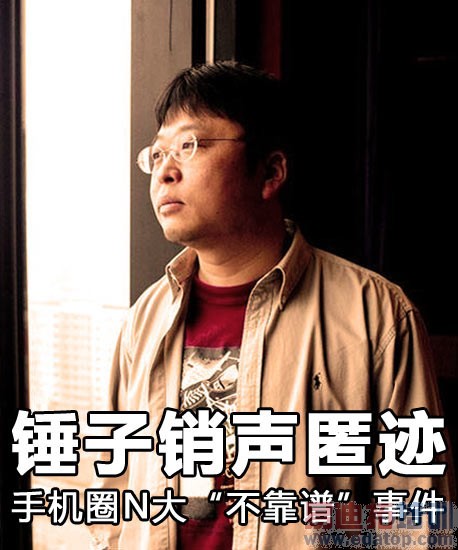 ���̵㡿�ֻ�Ȧ7��