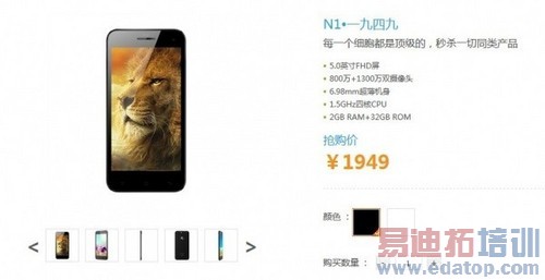 ���̵㡿�ֻ�Ȧ7��