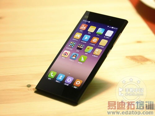 ���̵㡿�ֻ�Ȧ7��