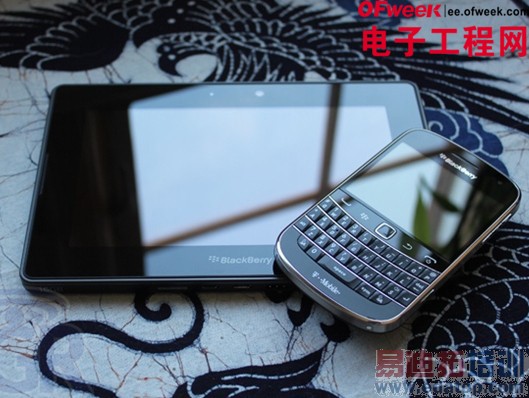 ���ް��պ죺��ݮ��