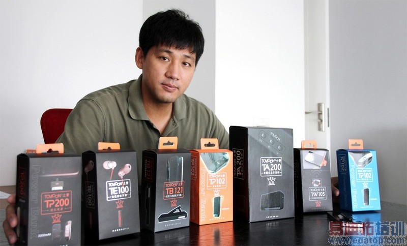 ������Թ����������Ӳ���������е�2014