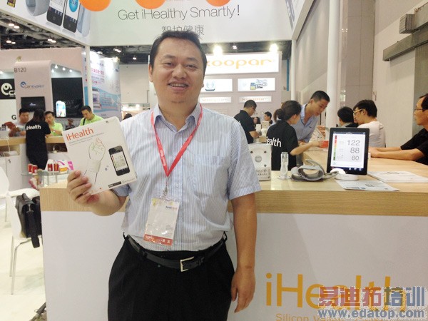 ������Թ����������Ӳ���������е�2014