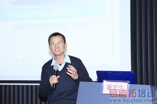 ������Թ����������Ӳ���������е�2014