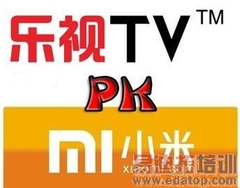 ������С�ױ���һս