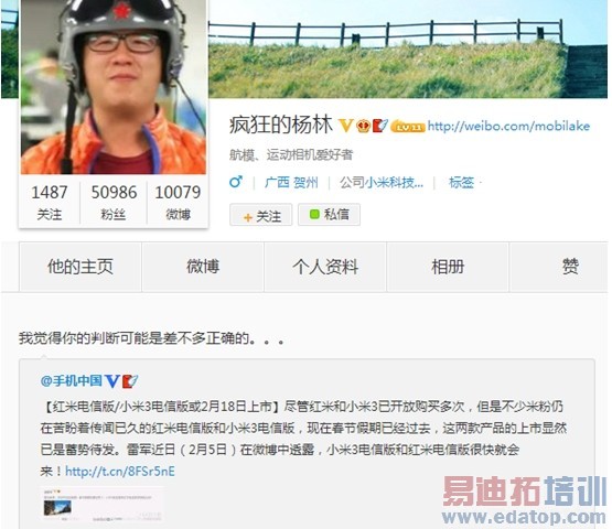 С��3/���׵��Ű淢��ʱ�����ˣ�