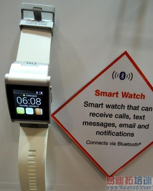 可穿戴科技中的ARM架构处理器盘点(图文)