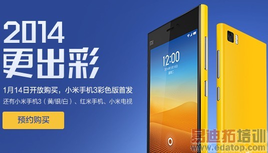 1��14�պ���/��3�ٶ�ɱ������Χ�˵��׾��ܴ�����ô����ϸ��