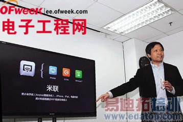 С�׵��Ӵ��������ܣ��׾�����̨�庫��������?