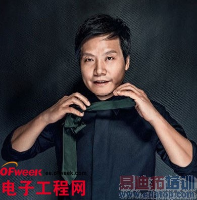 ���˻�Ϊ��·����С���׾��ĵ߸����� 