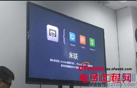 С�׵��Ӵ��������ܣ��׾�����̨�庫��������?