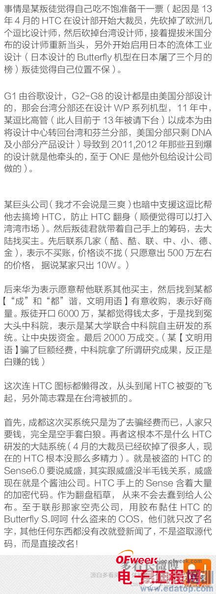 ����ϵͳCOS�����ൽ����ʲô��