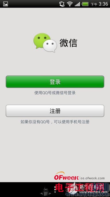 ����ϵͳCOS�����ൽ����ʲô��