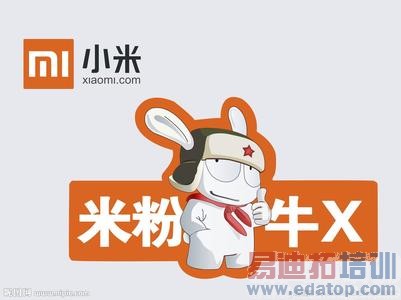 2013�ֻ�ҵ����С����