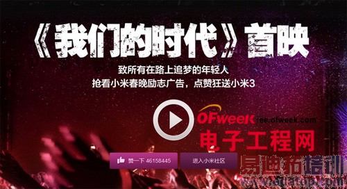 �����ء�С���׾�Ϊɶ�ڷ�С��ִ���Ĵ���Ͷ�Ź��