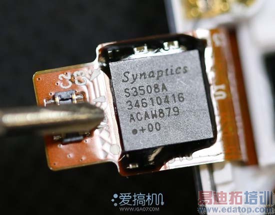 ��������Ӱ���콢�ֻ�Xplay 3S���ͼ��