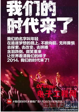 С�״�������ع⡢���Ѷ��/�׾�ȴ�ö����Ц����Ƶ��