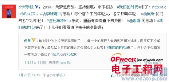 С�״�������ع⡢���Ѷ��/�׾�ȴ�ö����Ц����Ƶ��