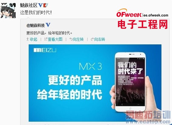 �������С�ף�С�״������̫���ˣ���ͼ��