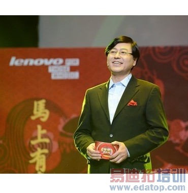 Ȣ��IBM�����롢��Ҫ׼��ȥ�Ķ���