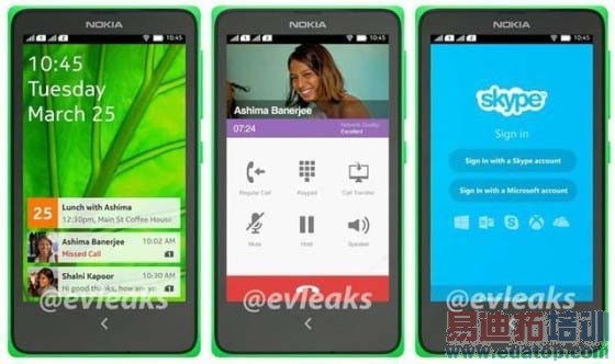 诺基亚的安卓手机能走多远?