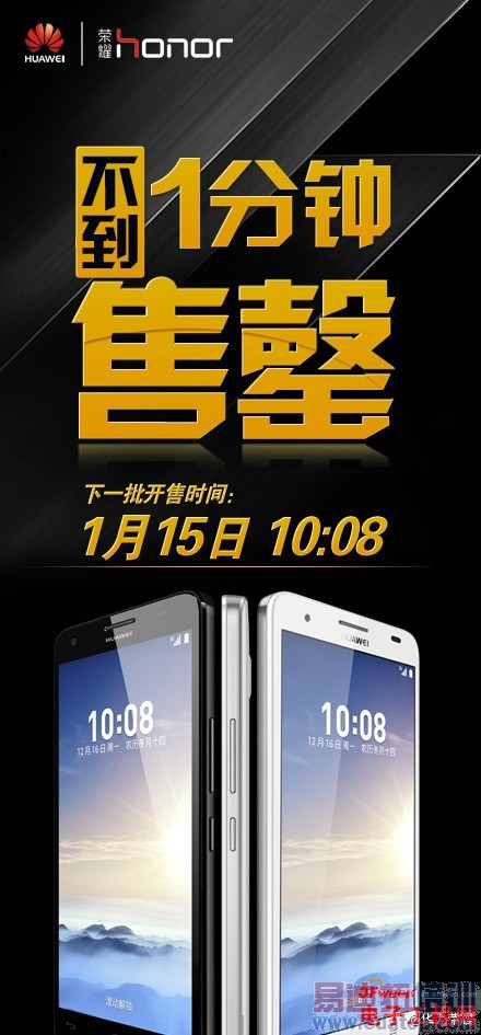 ��ҫ3X����1��������1��15���� ������оƬ��ɲ�������