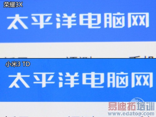 ����Χ���׾���ж���������ҫ3X��С��3�Ա����⣨ͼ�ģ�