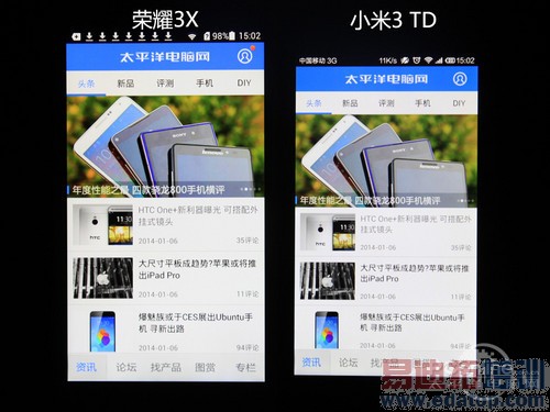 ����Χ���׾���ж���������ҫ3X��С��3�Ա����⣨ͼ�ģ�