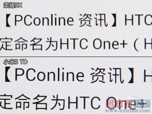 ����Χ���׾���ж���������ҫ3X��С��3�Ա����⣨ͼ�ģ�