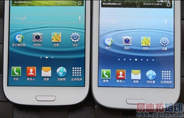 2013山寨机排行版:小米、三星、HTC遭乱枪