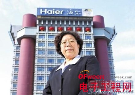 �̵�Ƽ���ҵ��ʮ��λ��������