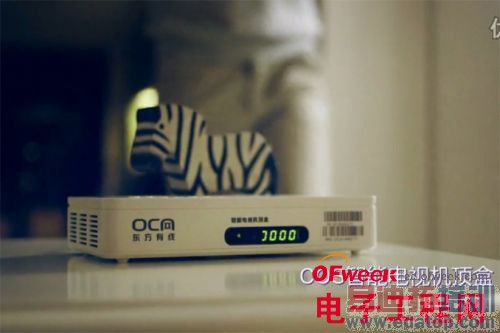 �����й���������ϵͳCOS����Ĺ���