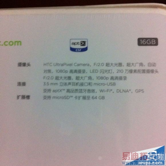 ���������з�������COS����ϵͳ�ֻ����䣨ͼ��