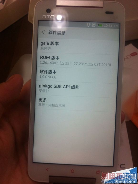 ���������з�������COS����ϵͳ�ֻ����䣨ͼ��