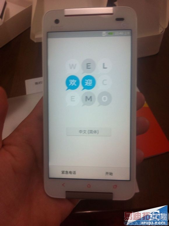 ���������з�������COS����ϵͳ�ֻ����䣨ͼ��