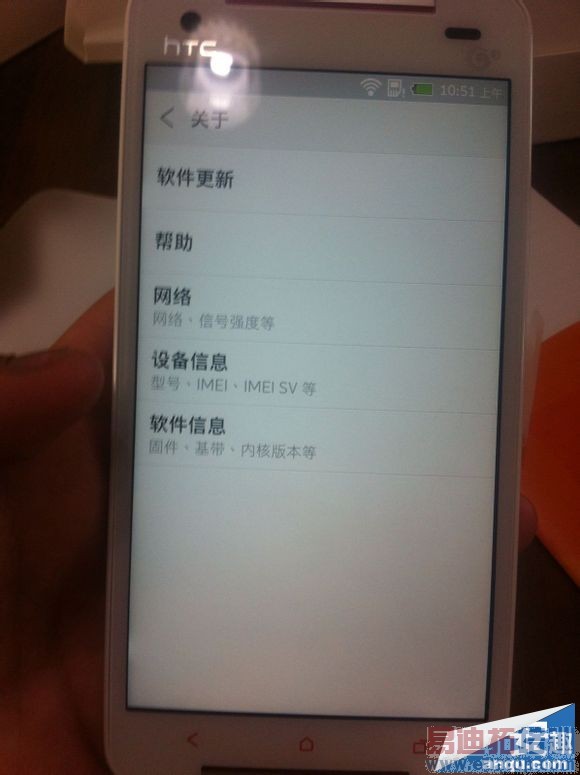 ���������з�������COS����ϵͳ�ֻ����䣨ͼ��