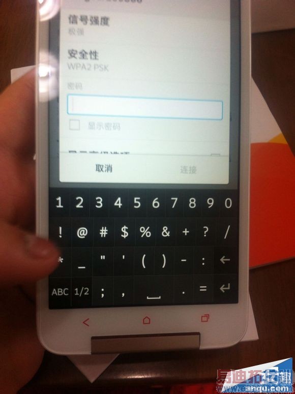 ���������з�������COS����ϵͳ�ֻ����䣨ͼ��