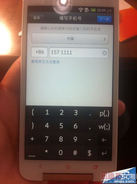 ���������з�������COS����ϵͳ�ֻ����䣨ͼ��