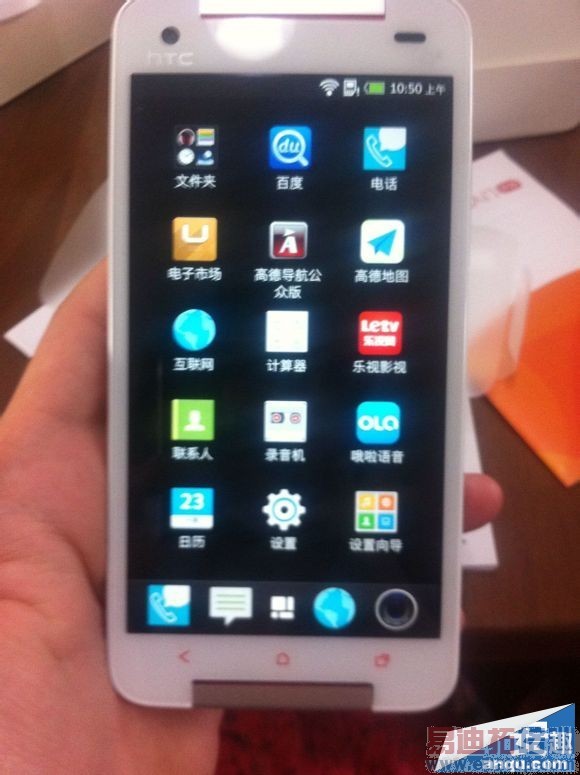 ���������з�������COS����ϵͳ�ֻ����䣨ͼ��